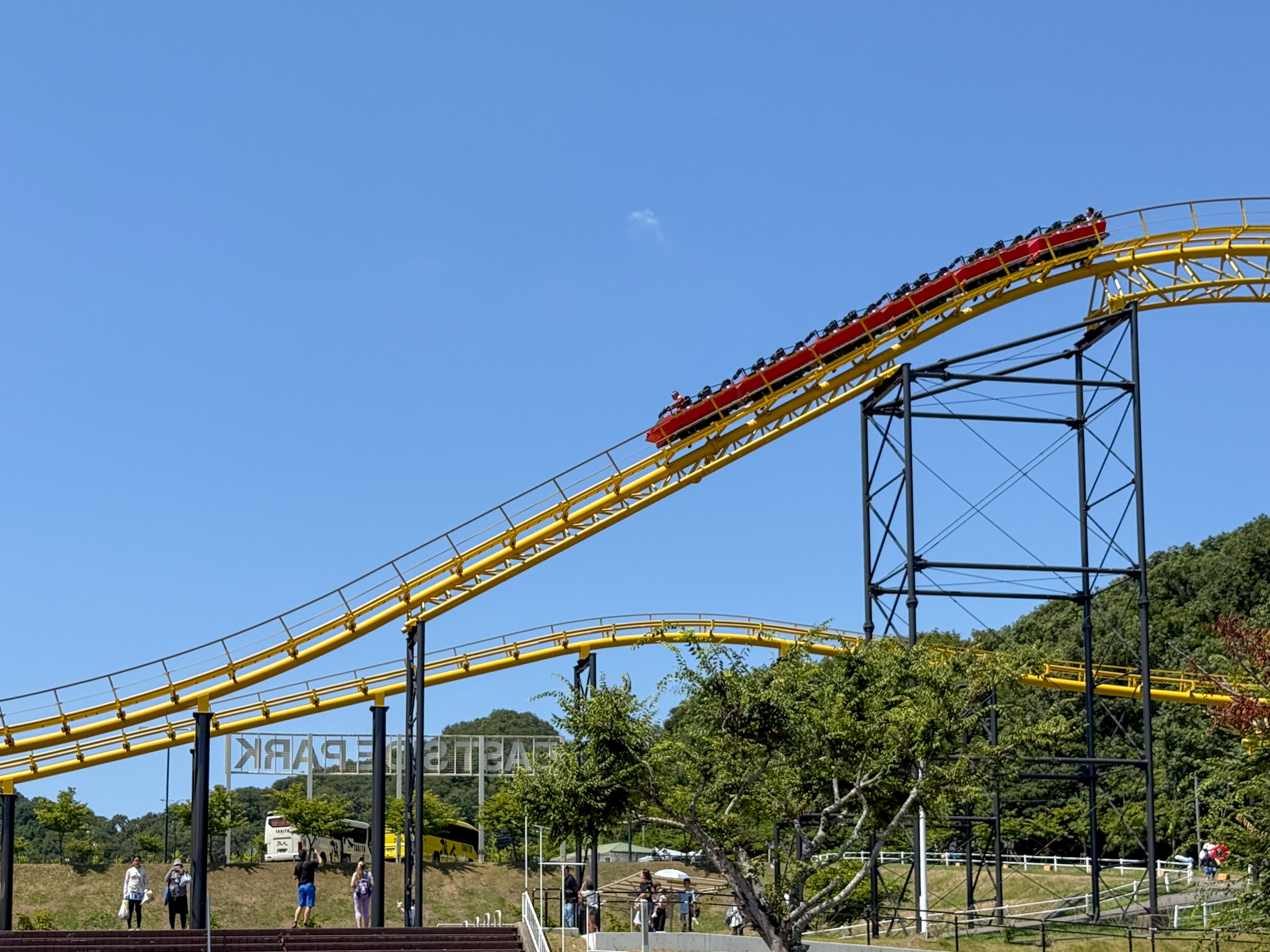 Photo of Go! Go! Jet