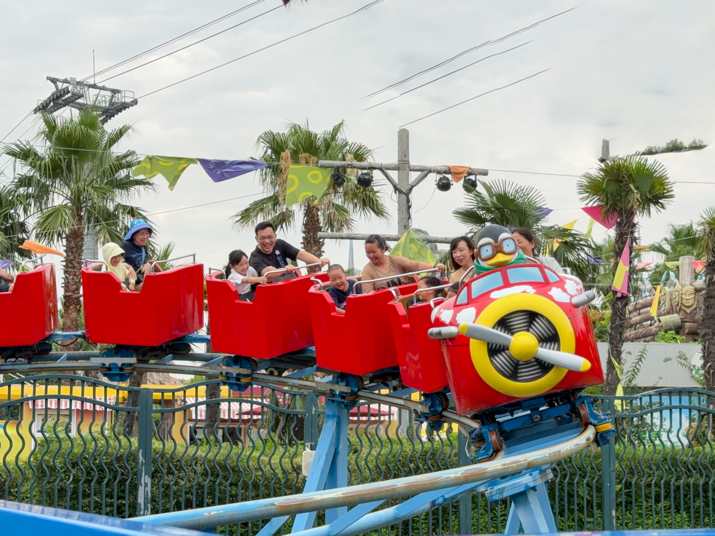 Photo of Family Coaster