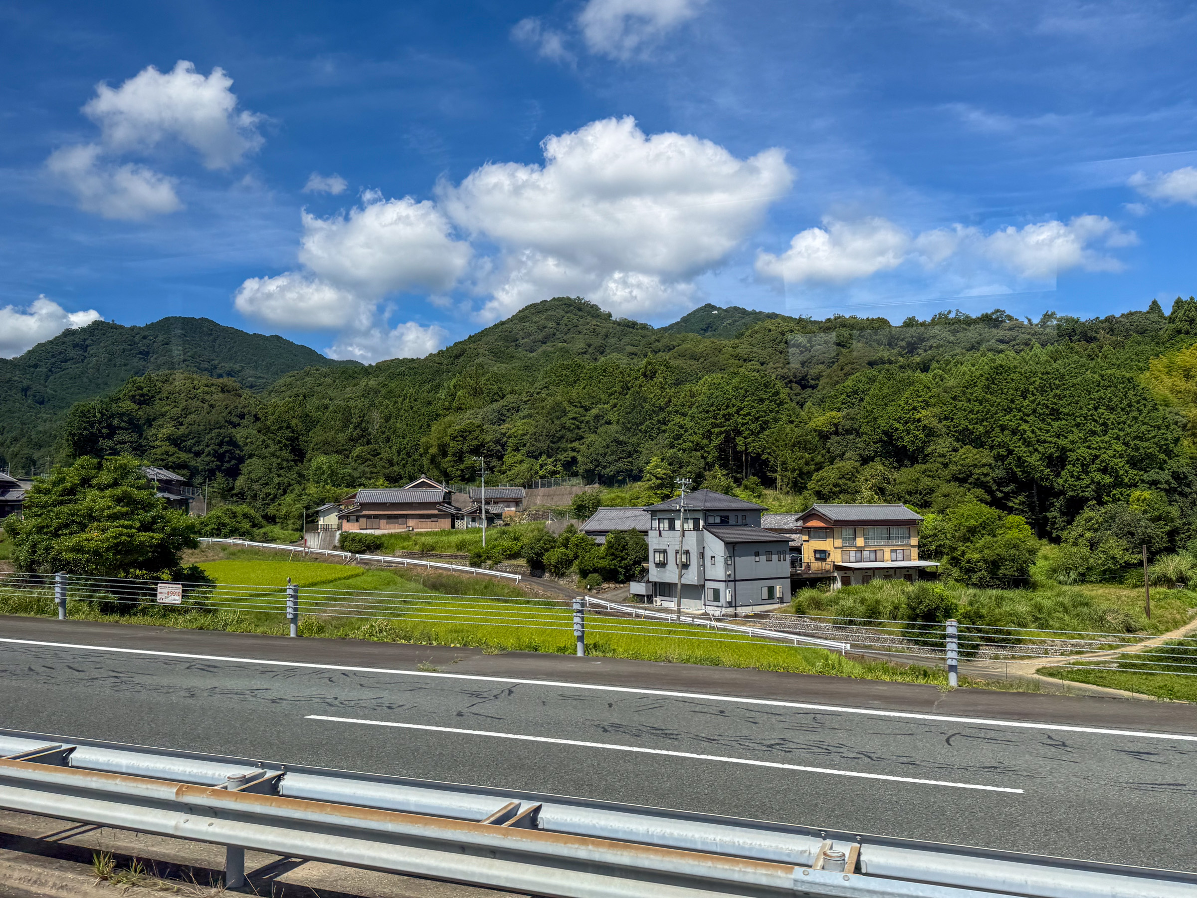 Primary photo for Day 9 - Parque Espana - Shima Spain Village