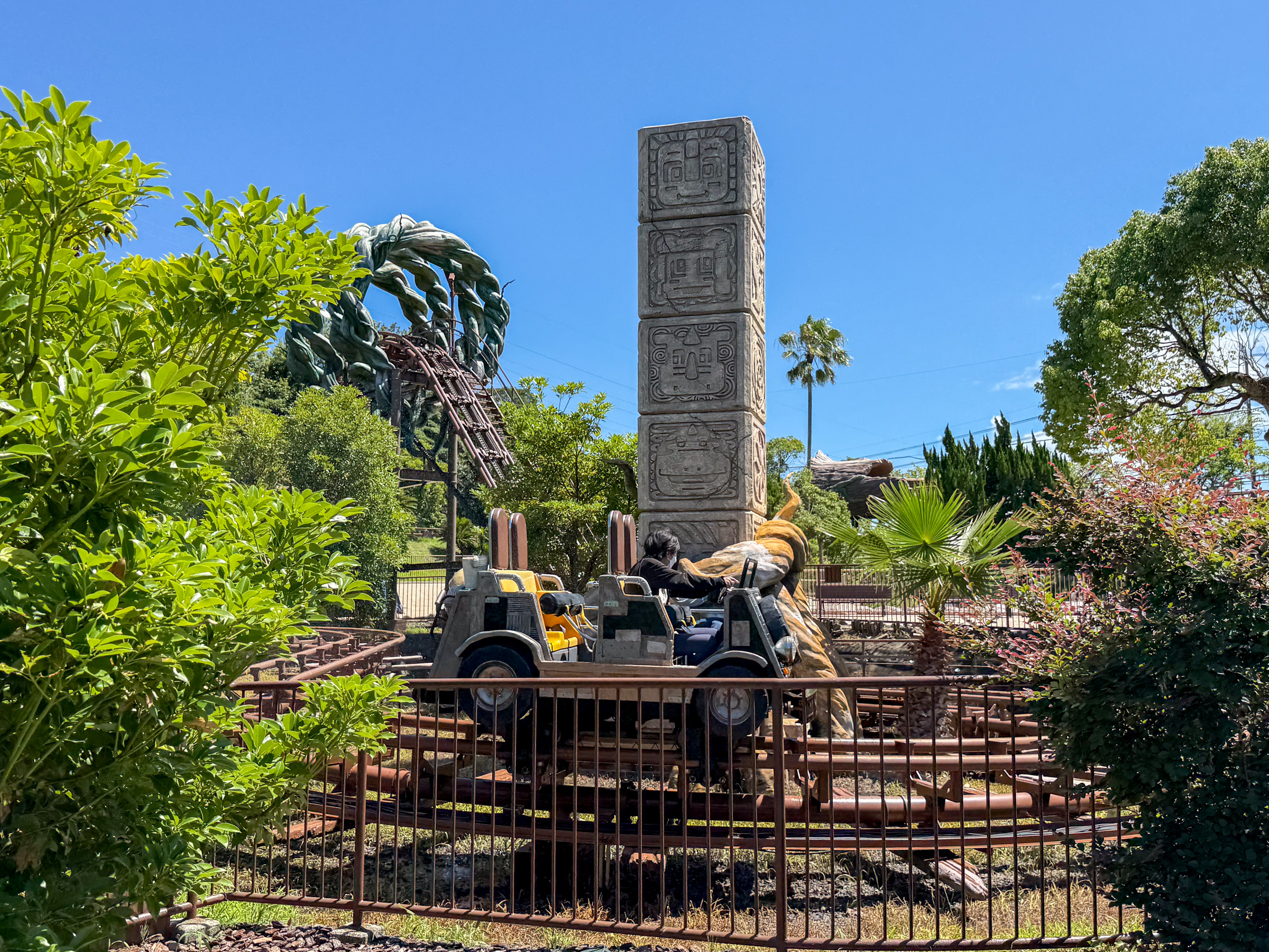 Photo of Adventure Drive