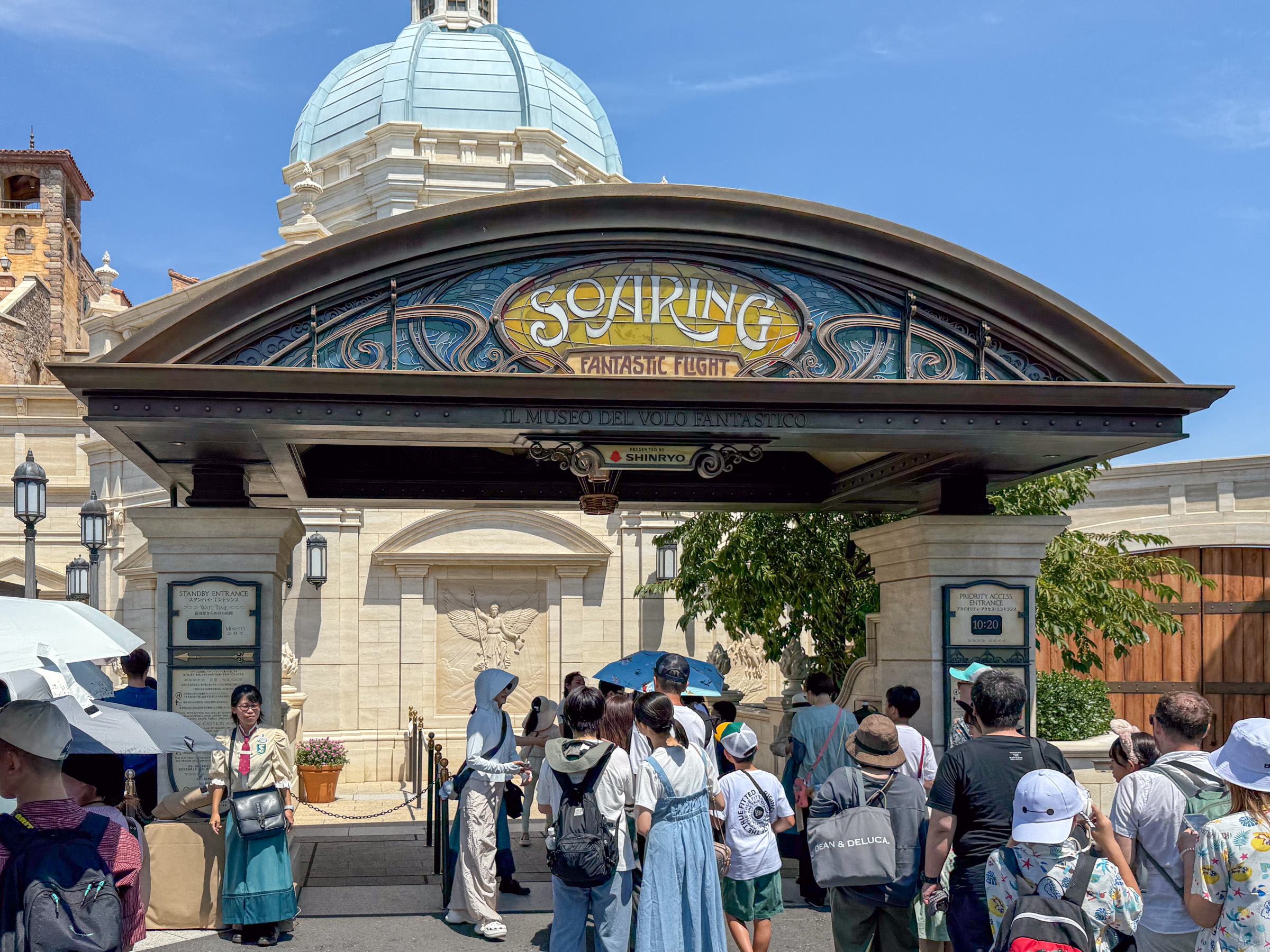 Photo of Soaring: Fantastic Flight