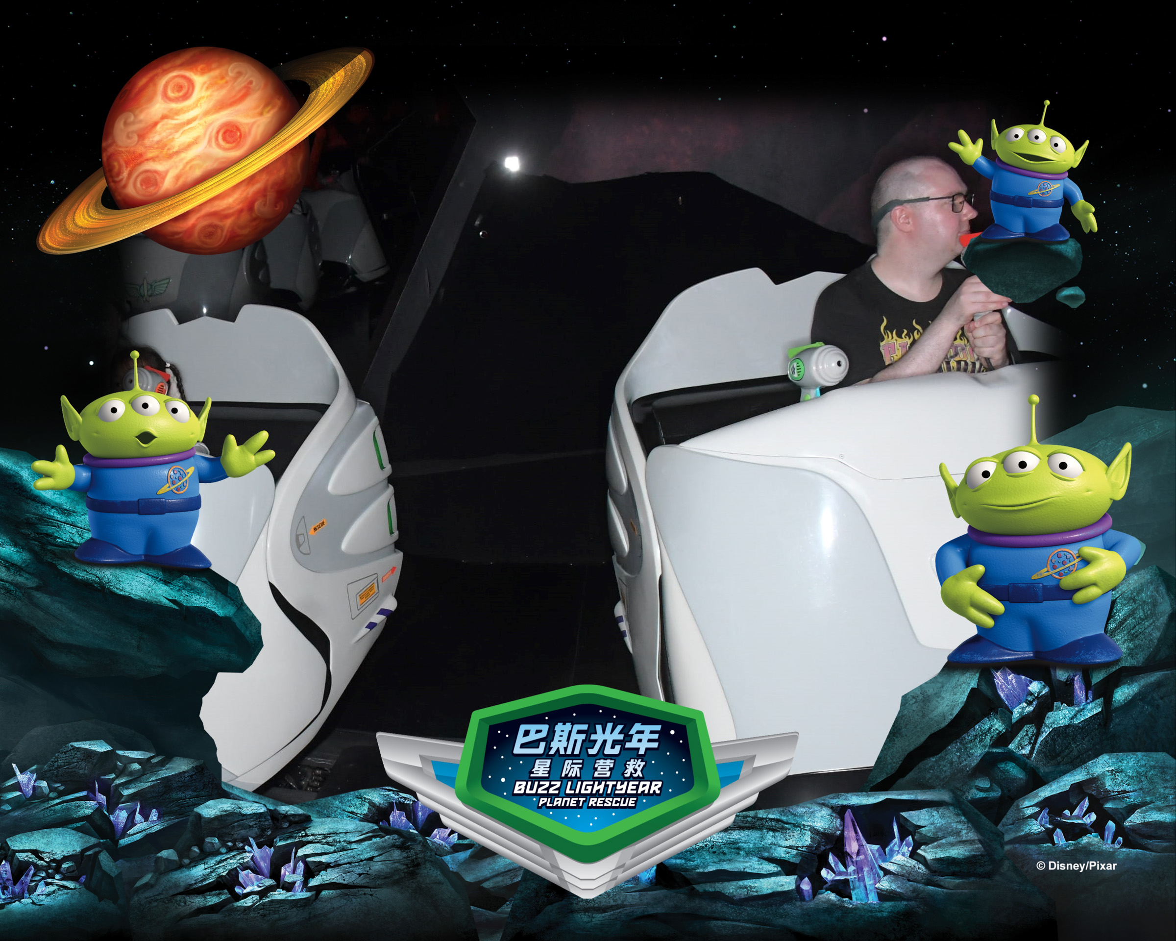 Primary photo for Dynamic On-Ride Photos