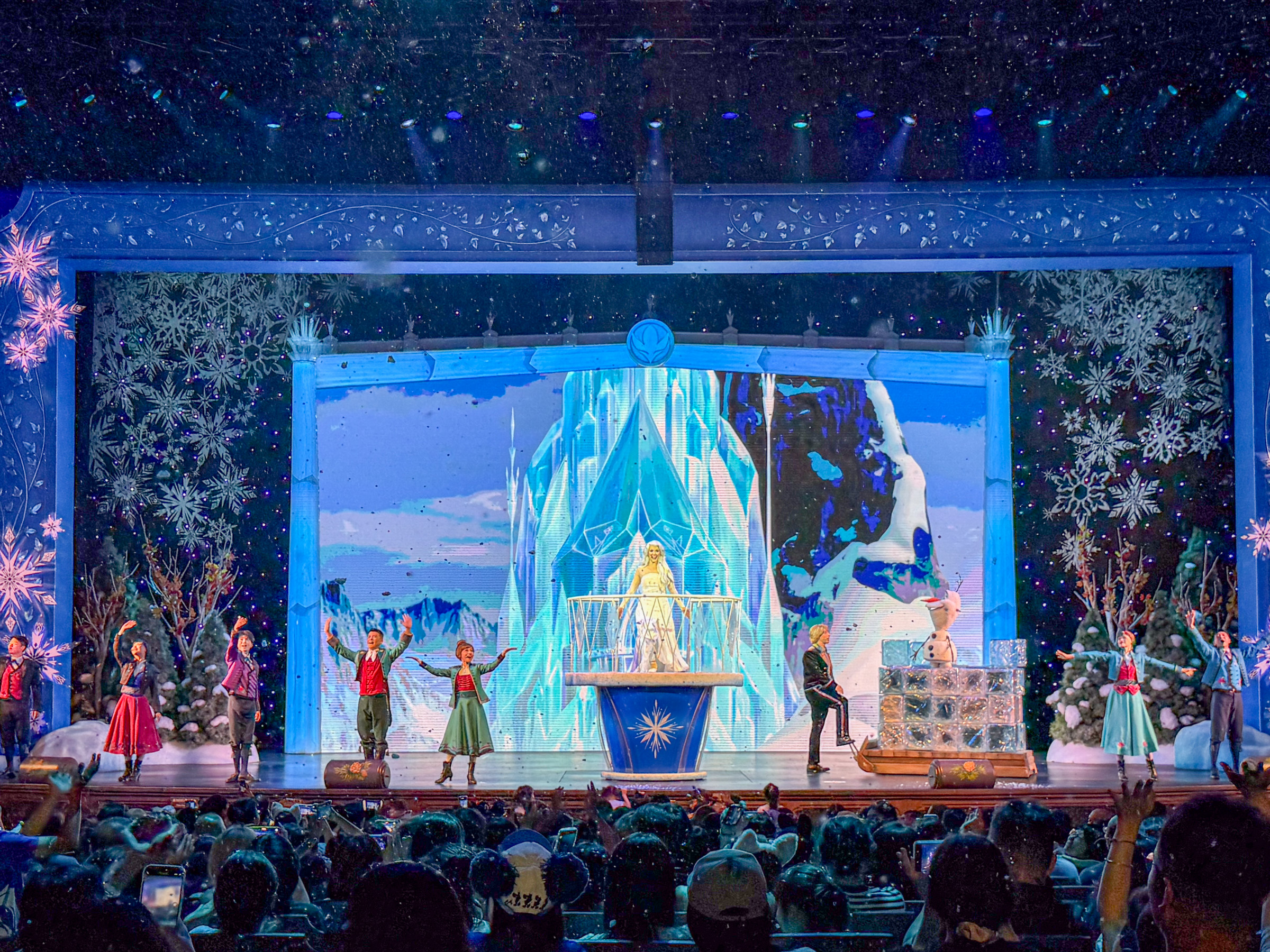 Photo of Frozen: A Sing-Along Celebration