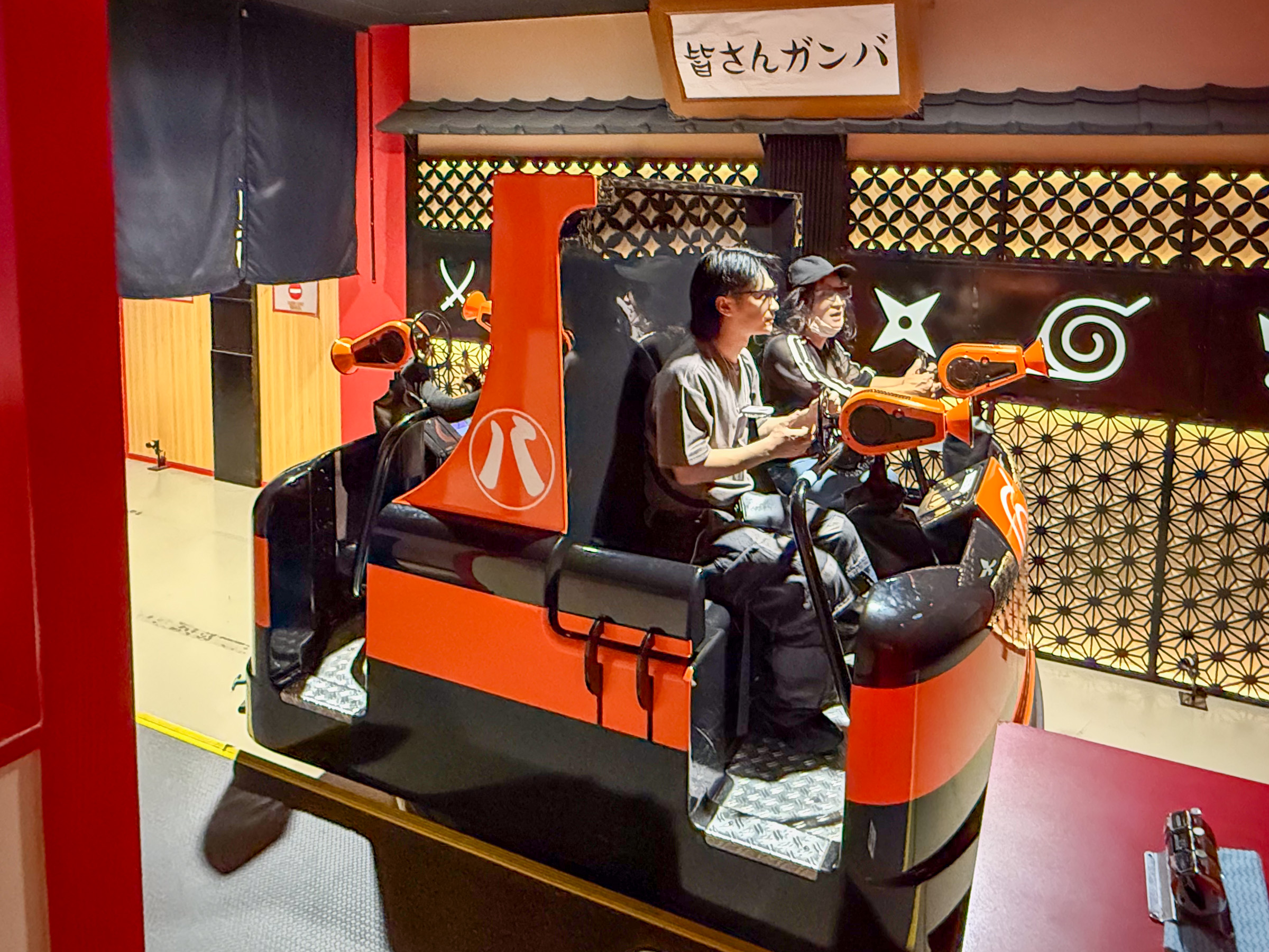 Photo of 3D Shooting Ride Scientific Ninja Tool Dojo