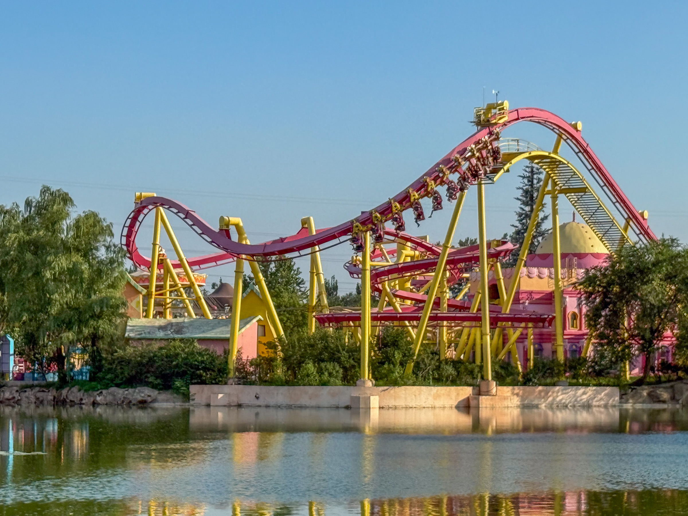 Photo of Family Inverted Coaster