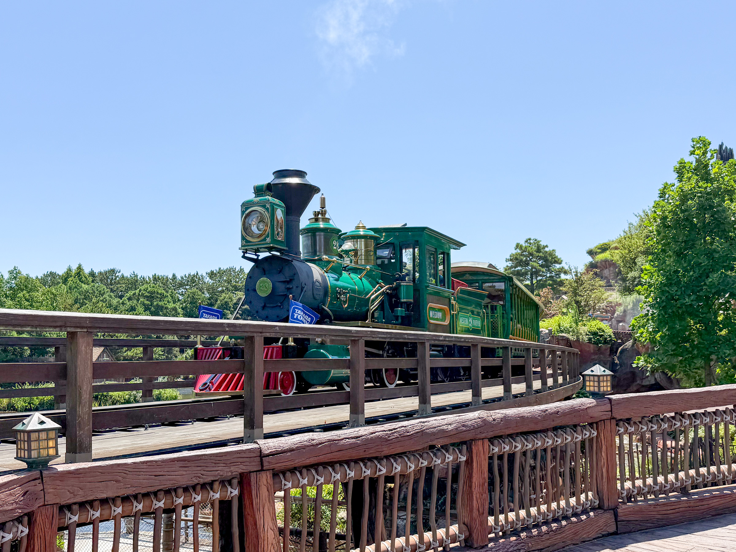 Photo of Western River Railroad