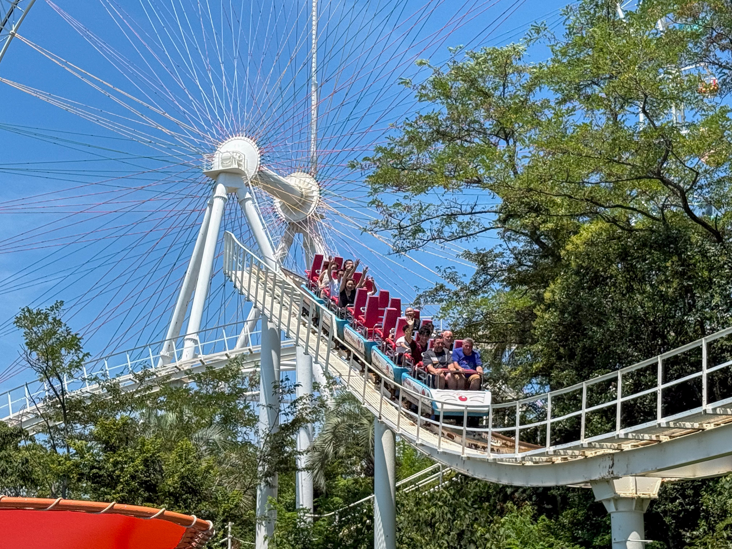 Photo of Chupy Coaster