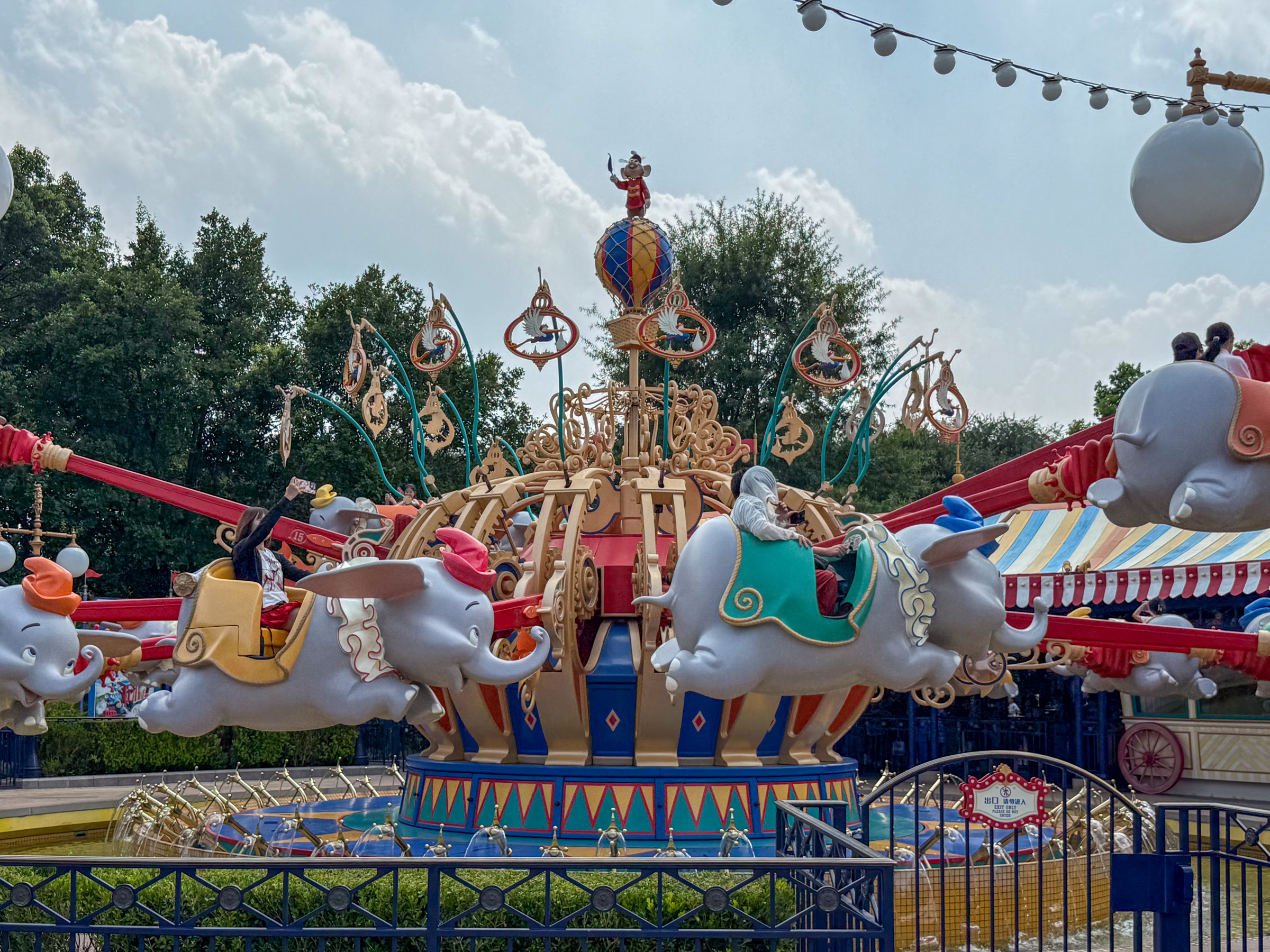 Photo of Dumbo the Flying Elephant