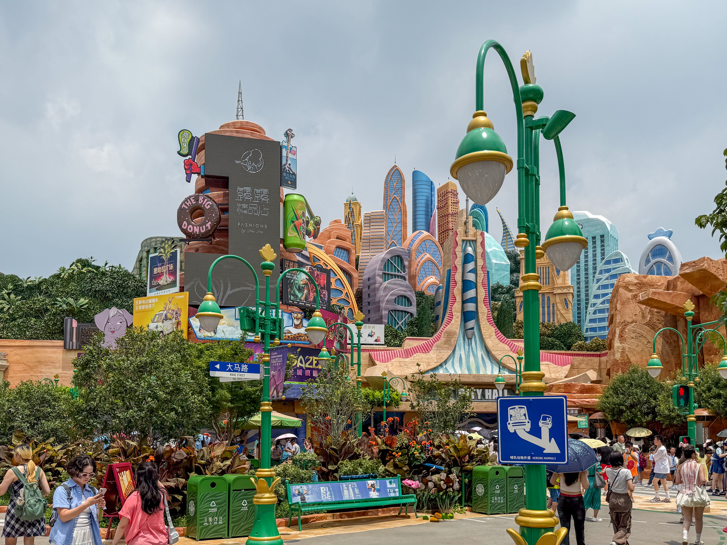 Photo of Zootopia: Hot Pursuit