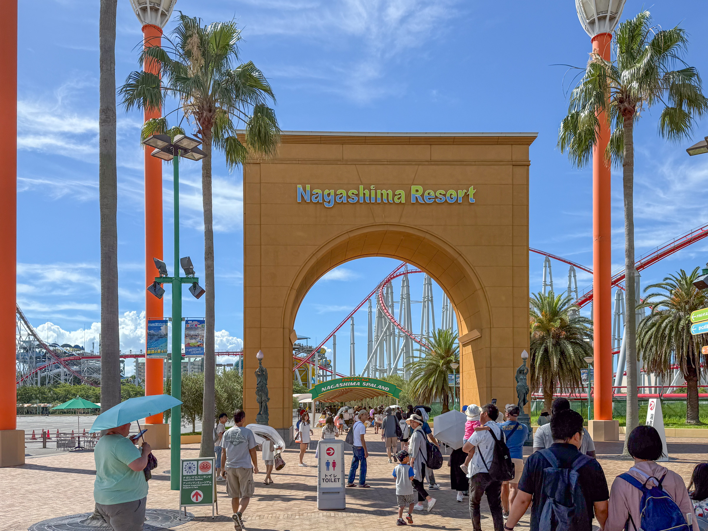 Primary photo for Day 8 - Nagashima Spaland and evening attempt at finding Nagoya Castle