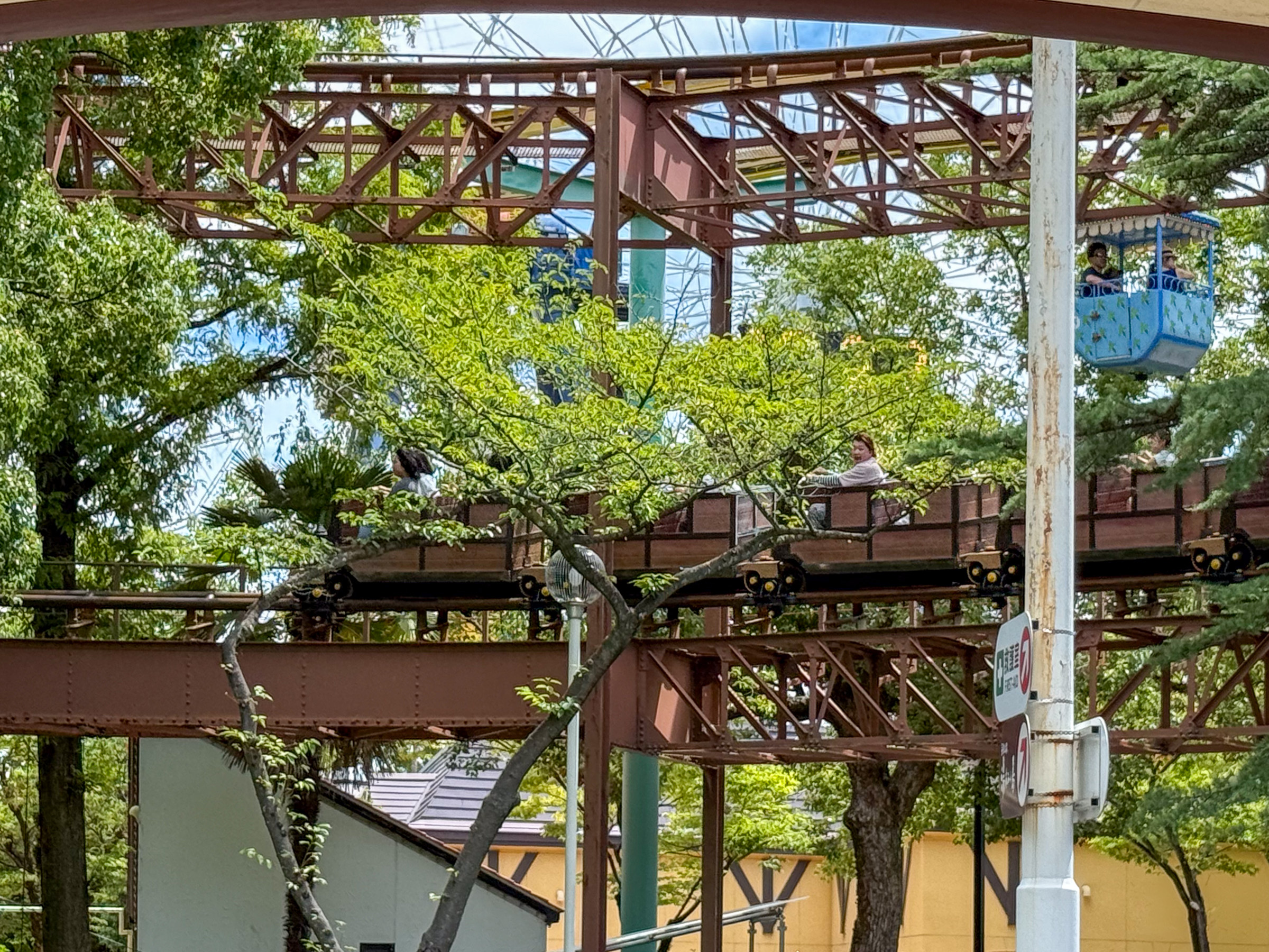 Photo of Jet Coaster